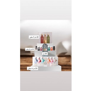 باقة القرشي